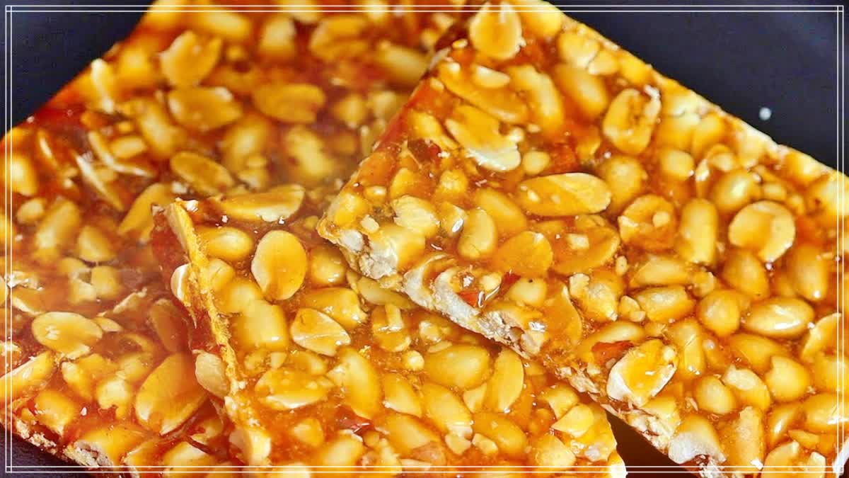 Peanut Chikki Making Process