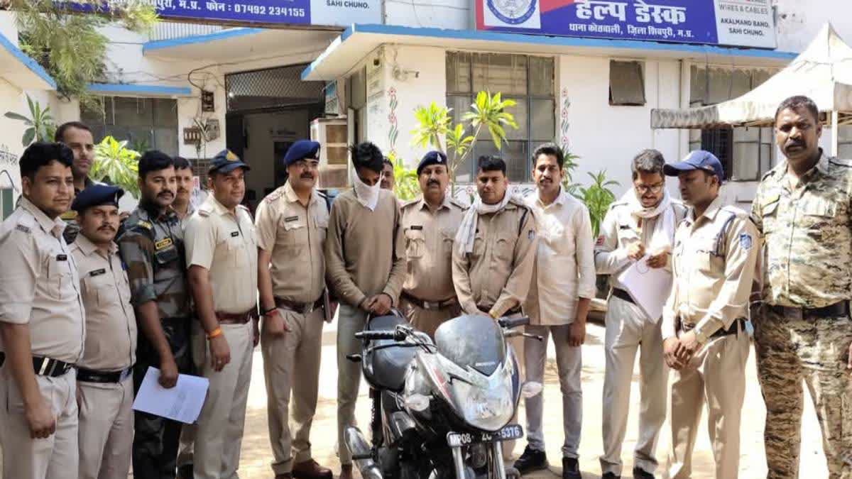 SHIVPURI SMACK DRUGS RECOVERED