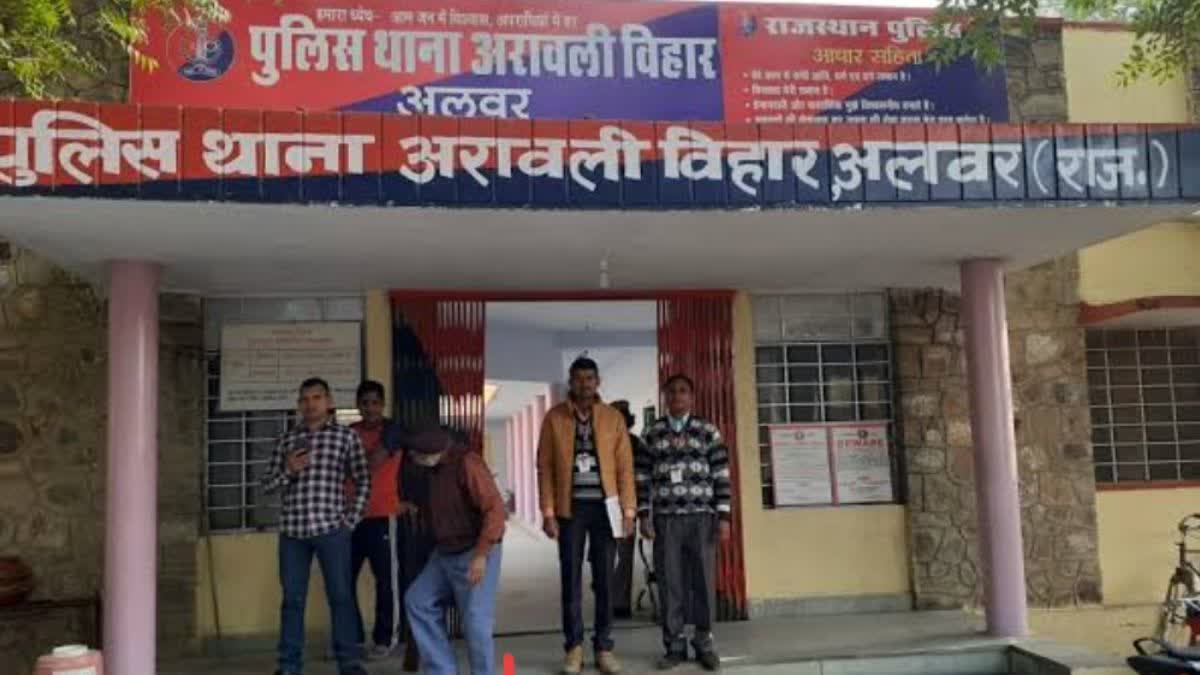 युवकों पर कार चढ़ाने का किया प्रयास