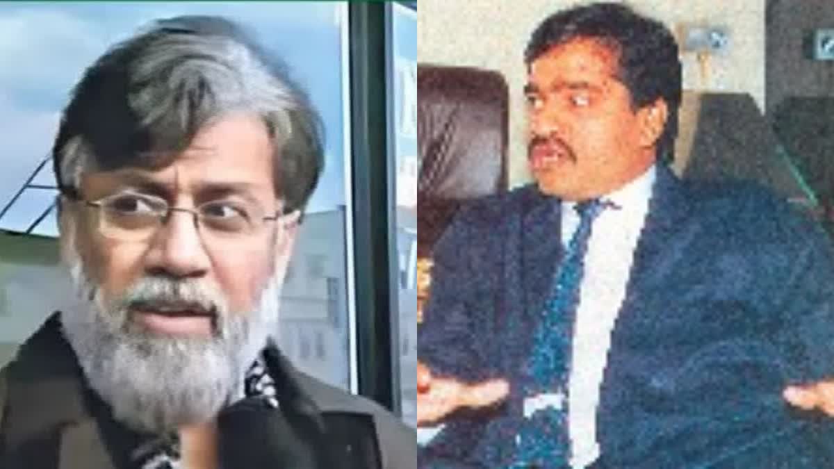 Dawood Ibrahim Tahawwur Rana Link
