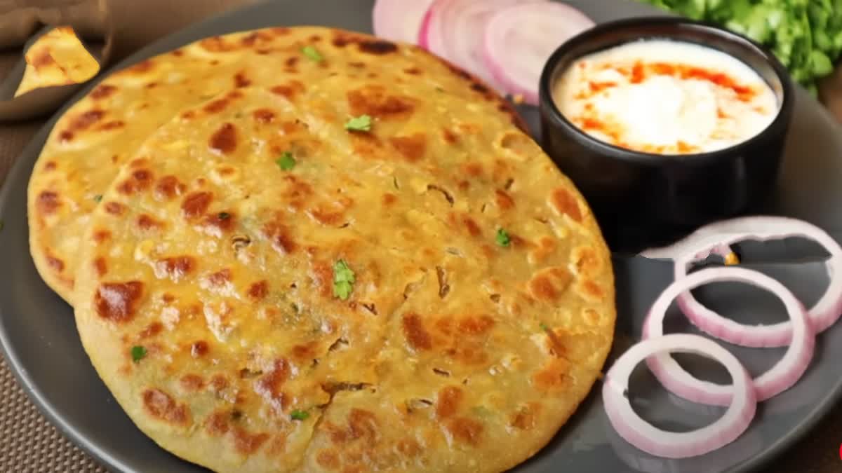 Onion Paratha in Telugu