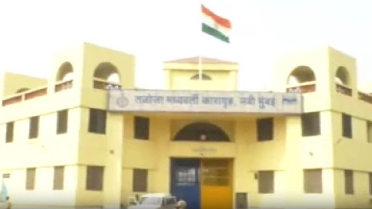 Maharashtra Man Accused Of Minor's Rape, Murder Found Dead In Jail Toilet