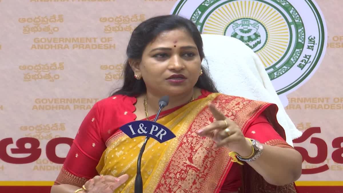 Home Minister Anita on TTD Gosala Issue