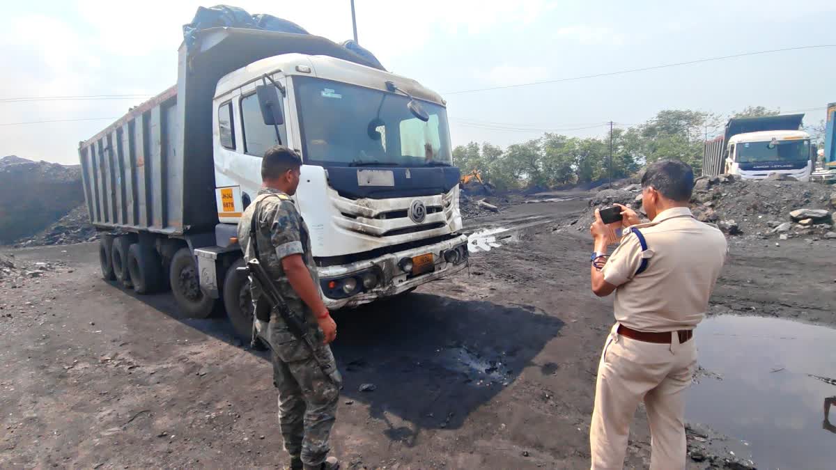 Criminals opened fire in colliery area of Ramgarh