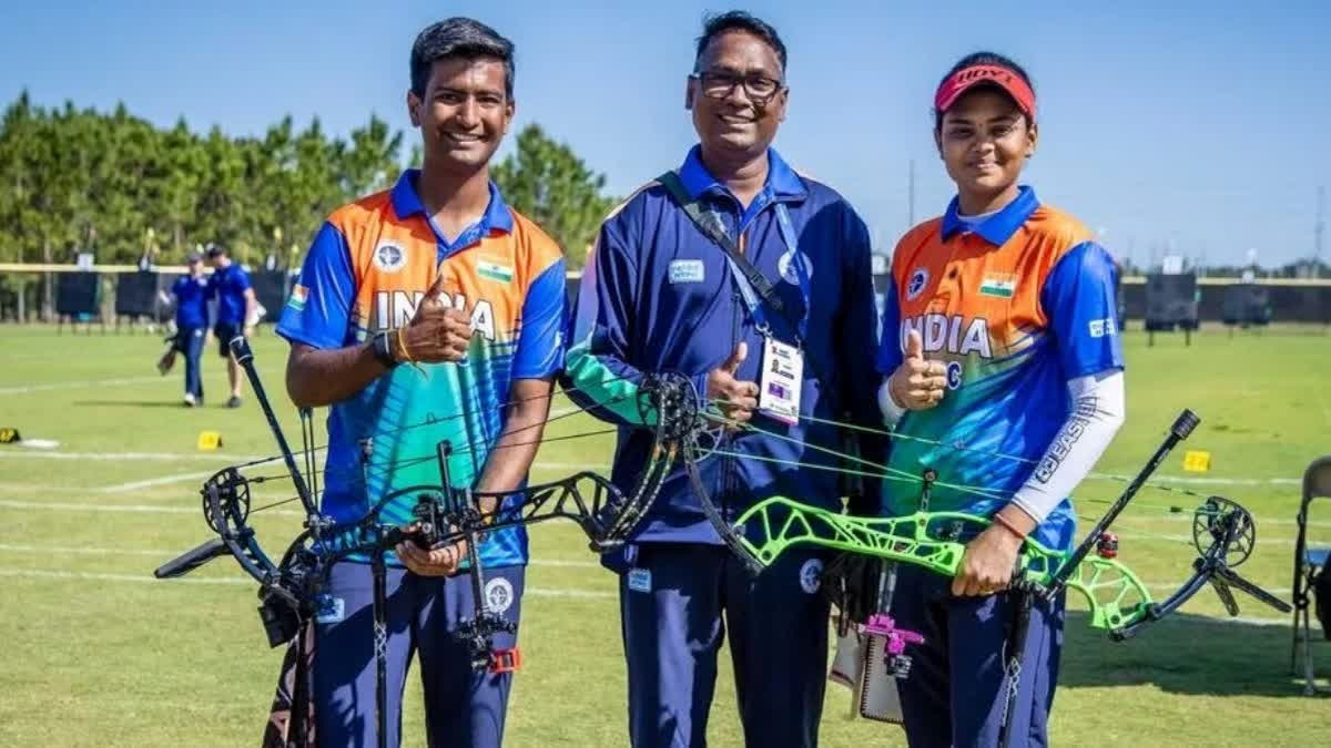 Archery World Cup Stage 1