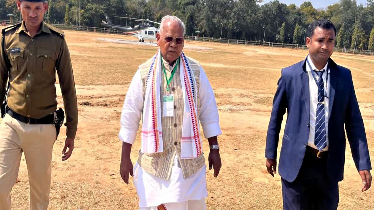 Jitan Ram Manjhi