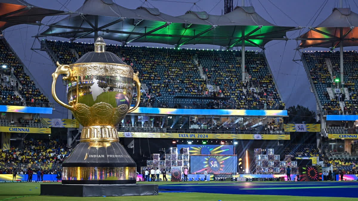 IPL Trophy