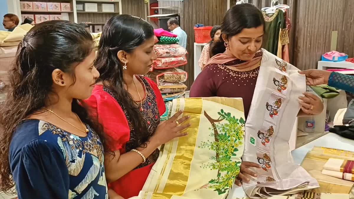 Vishu kerala festival 2025  മേടമാസപ്പുലരി  Vishukkani  Vishu purchase