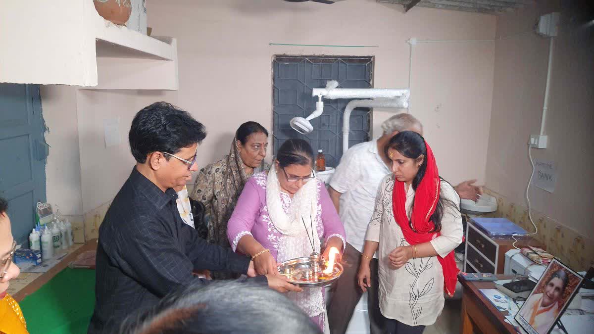 FIRST ONE RUPEE DENTAL CLINIC