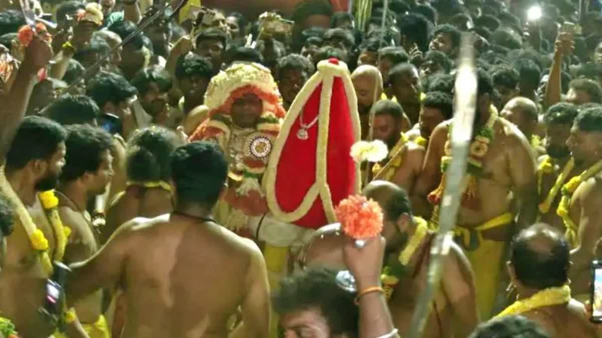 Karaga