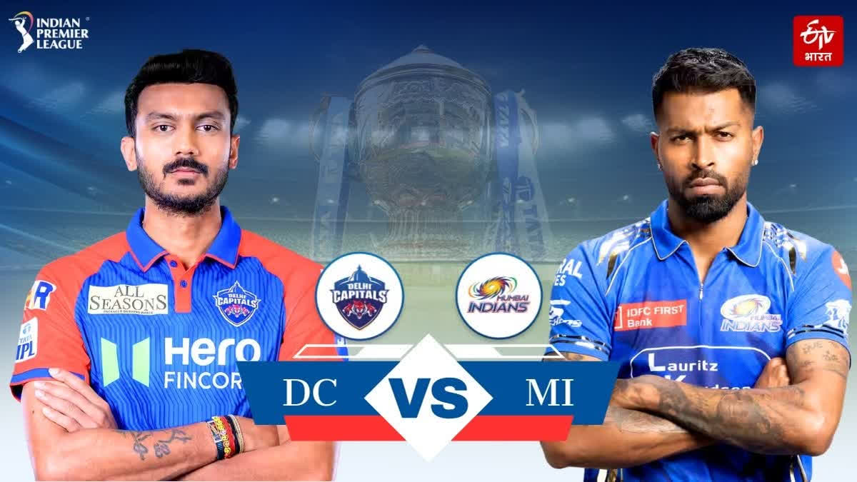 DC VS MI MATCH