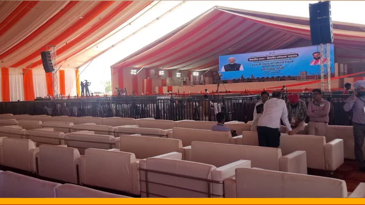 PM MODI IN YAMUNANAGAR