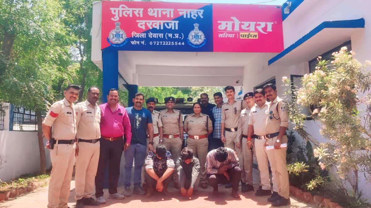 DEWAS INTERSTATE THIEVES GANG