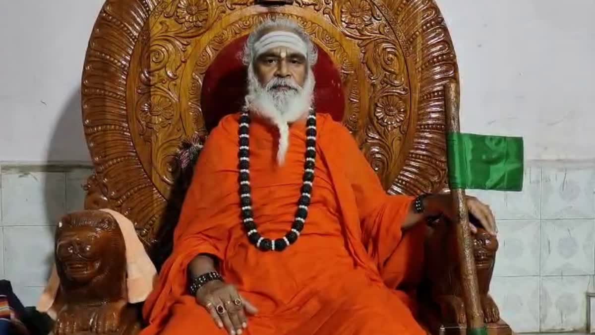 RAMBHAPURI SRI