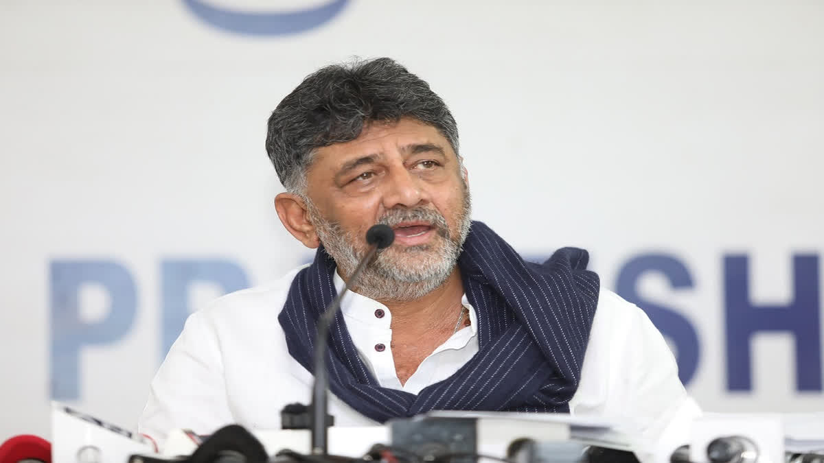 ಡಿಸಿಎಂ ಡಿ.ಕೆ.ಶಿವಕುಮಾರ್