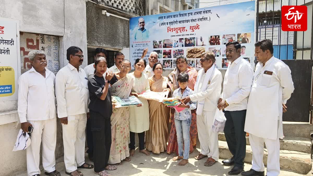 BHIM JAYANTI 2025