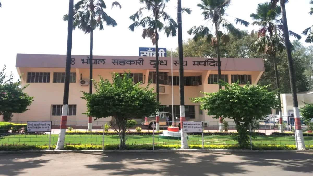 HOW NDDB FUNCTIONING IN MP