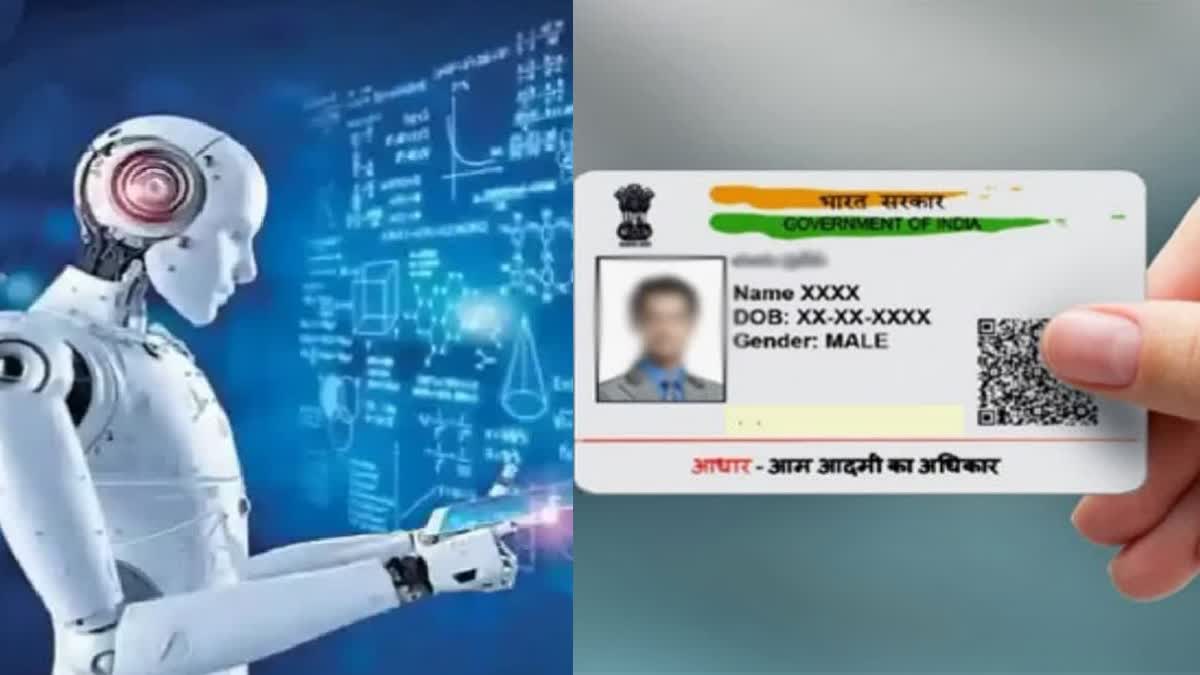 Fake Aadhaars With AI