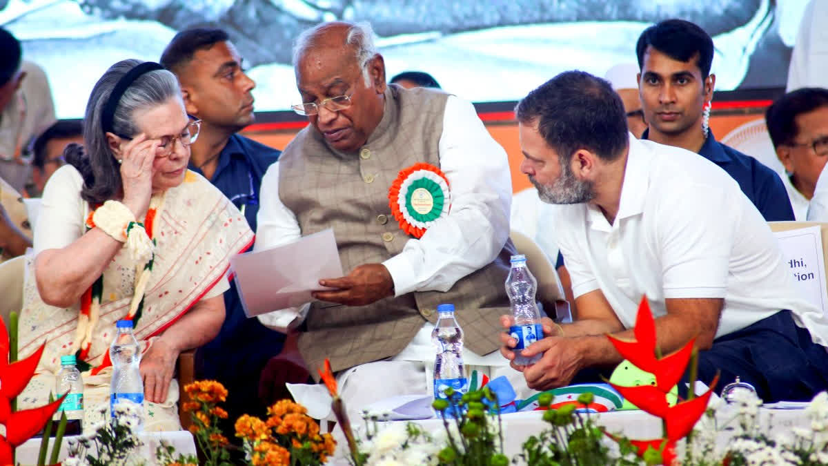 Mallikarjun Kharge rally in Bihar