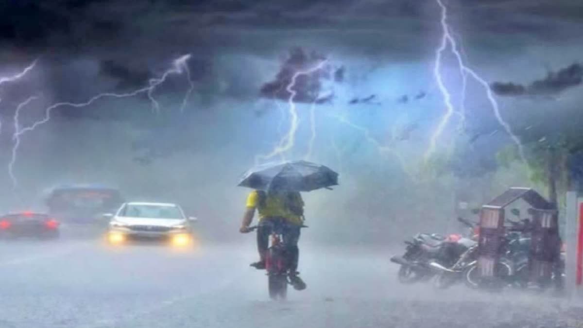 IMD On Odisha Weather