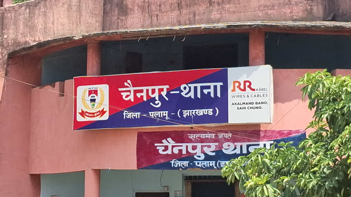 Pandey gang war case in Palamu