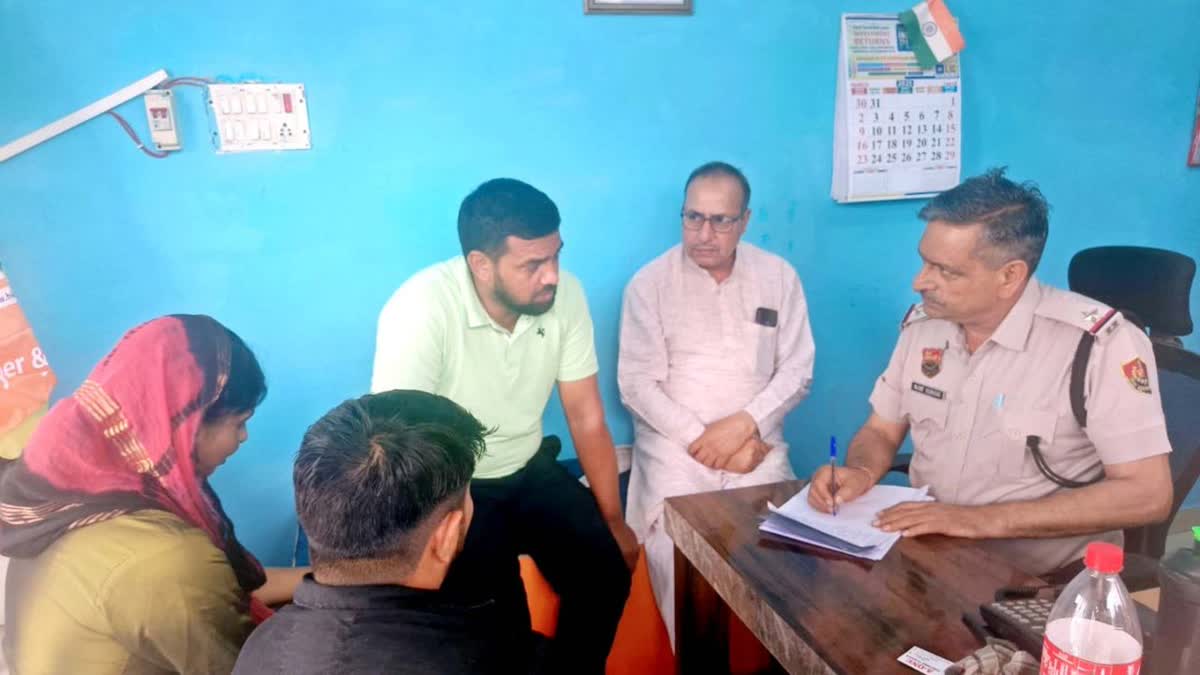 SIT team investigating in Julana