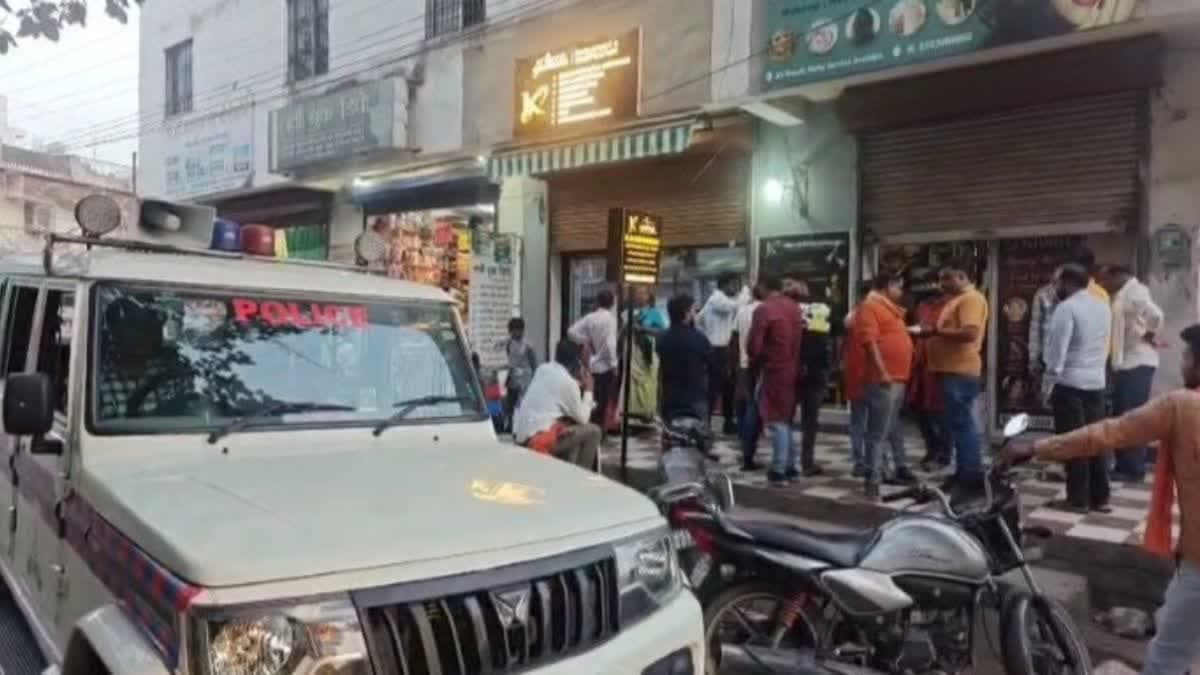 Four persons were arrested for their alleged involvement in religious conversion at a building at BDM Hospital Chowk in Janjgir Chama town.