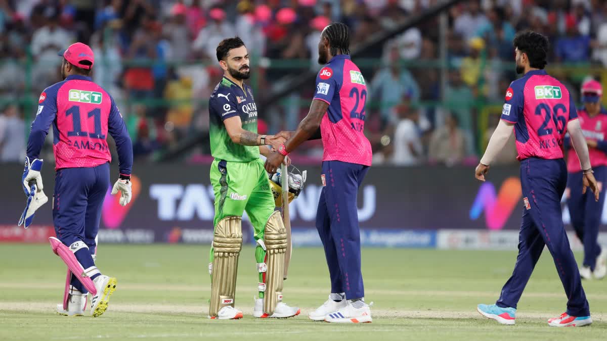 IPL 2025