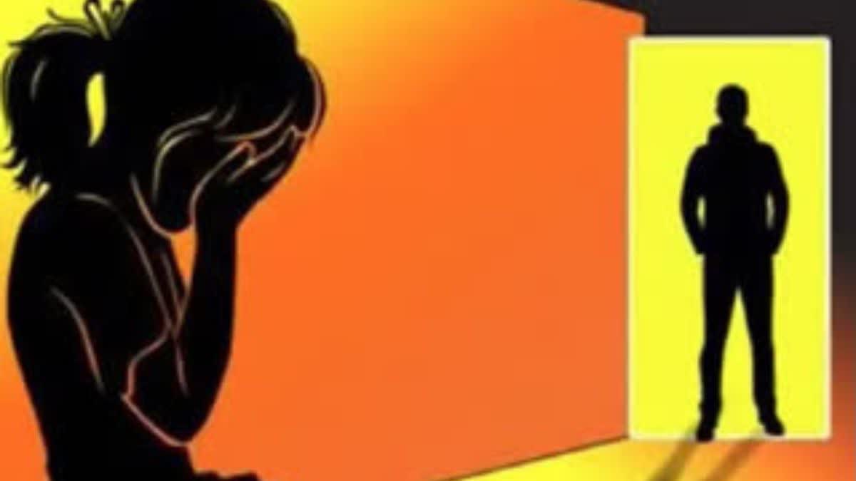 कलयुगी बाप ने किया बेटी से दुष्कर्म