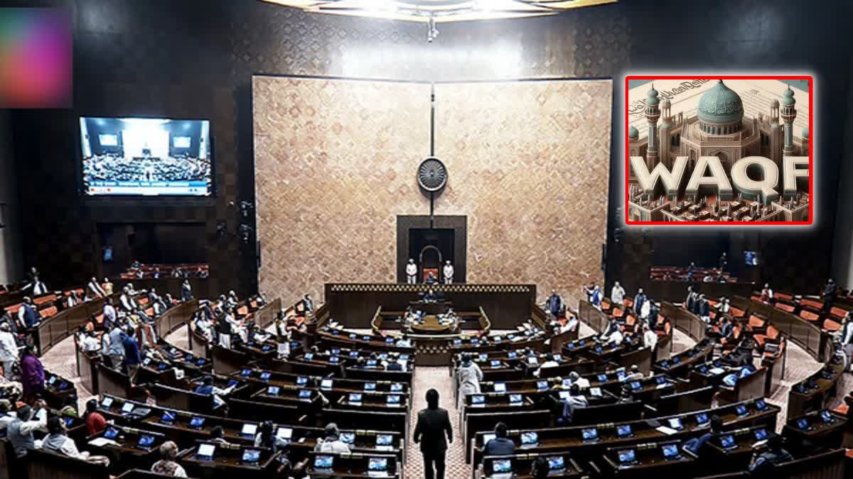 waqf amendment act 2025