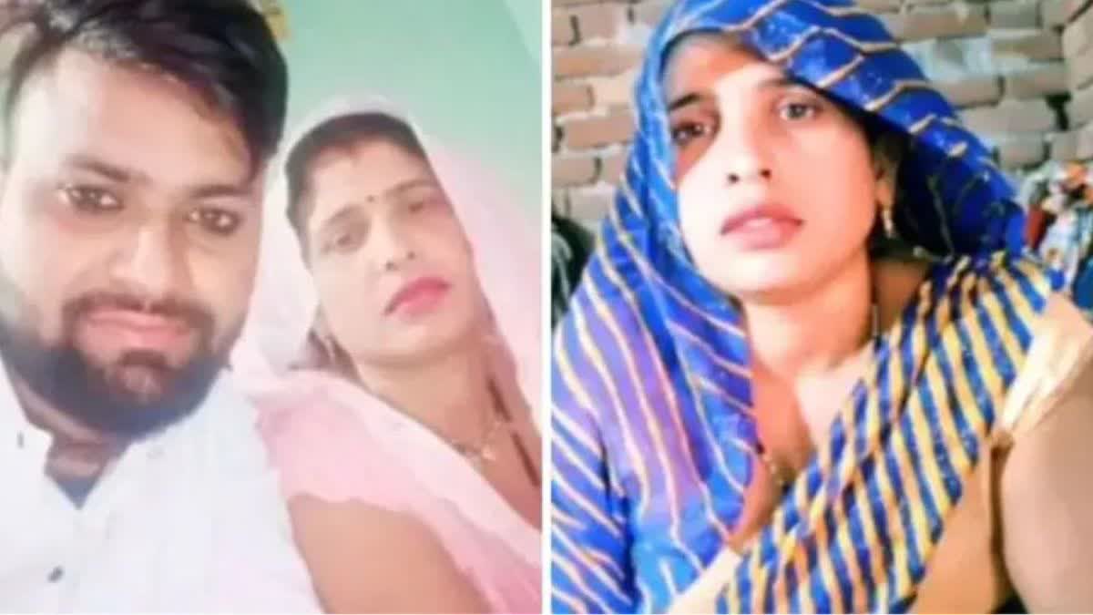 aligarh mother in law son in law love affair both absconded 9 days before daughter wedding.