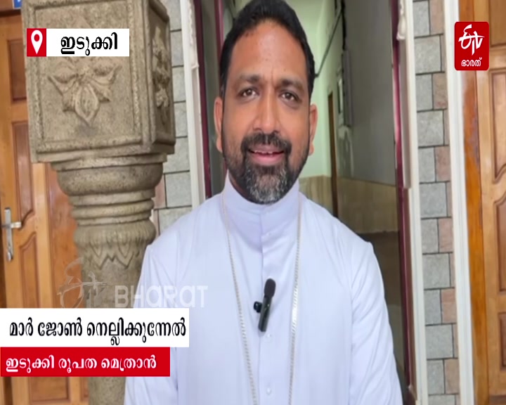 PALM SUNDAY ഓശാന ഞായർ HAPPY PALM SUNDAY CHRISTIAN CELEBRATION
