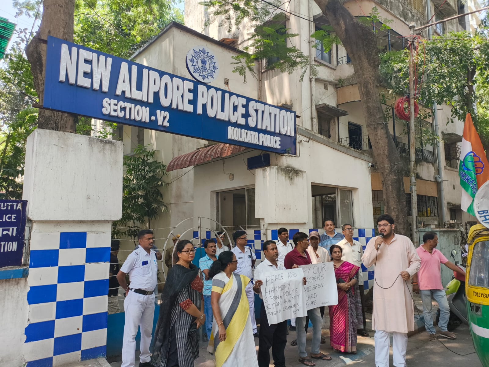 SSC RECRUITMENT SCAM