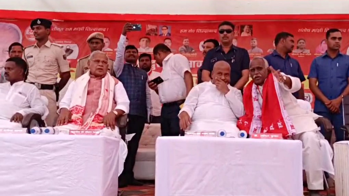 Jitan Ram Manjhi
