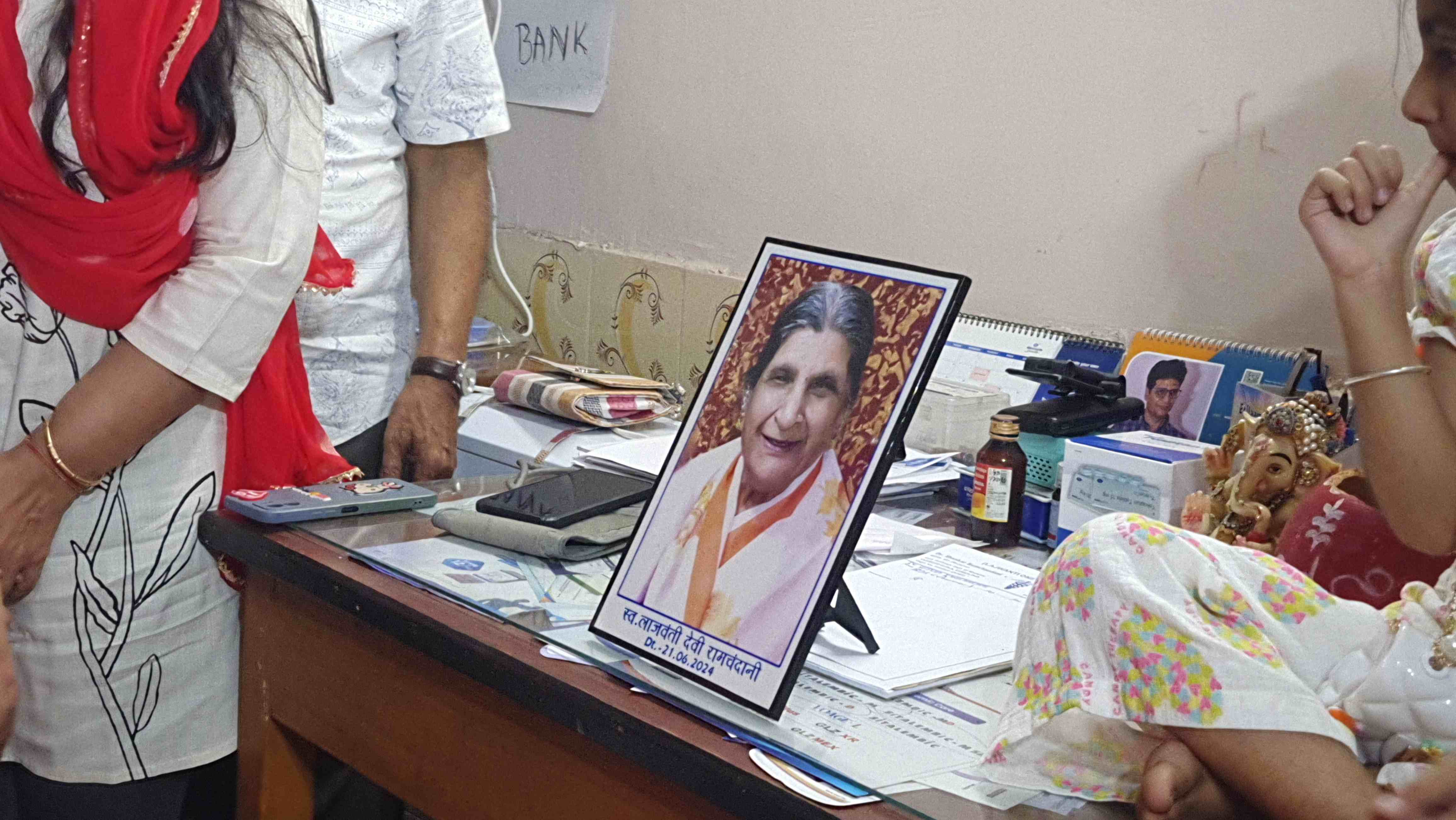 FIRST ONE RUPEE DENTAL CLINIC