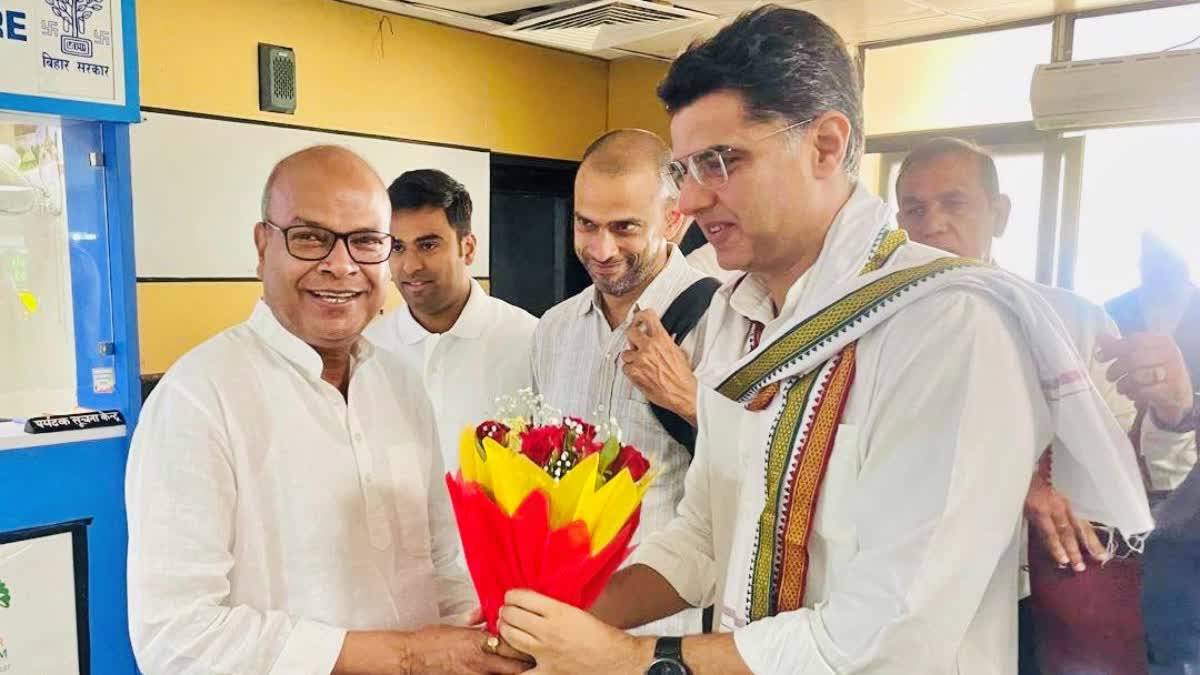 Mallikarjun Kharge rally in Bihar
