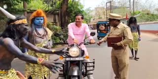 TRAFFIC AWARENESS
