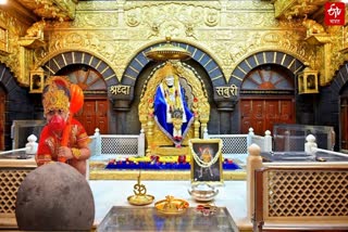 Shirdi Sai Baba