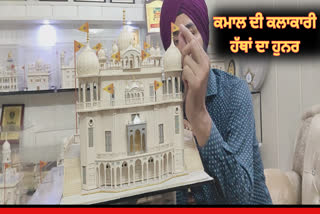Amritsar paper artist creates model takht Keshgarh Sahib on Khalsa Sajna Diwas