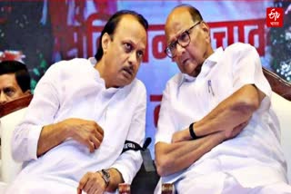 Sharad Pawar and Ajit Pawar