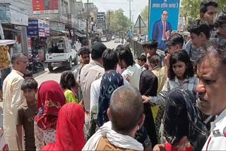 Water shortage in Bhiwani