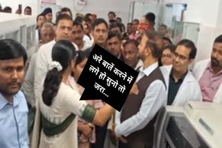 mirzapur union minister anupriya patel scolded workers talking lab inauguration.