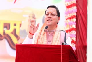 CM PUSHKAR DHAMI
