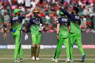 RR vs RCB IPL