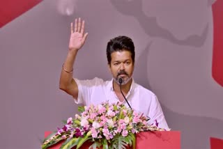 விஜய்