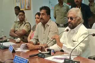 Minister Ishwar Khandre Pressmeet