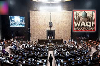 waqf amendment act 2025