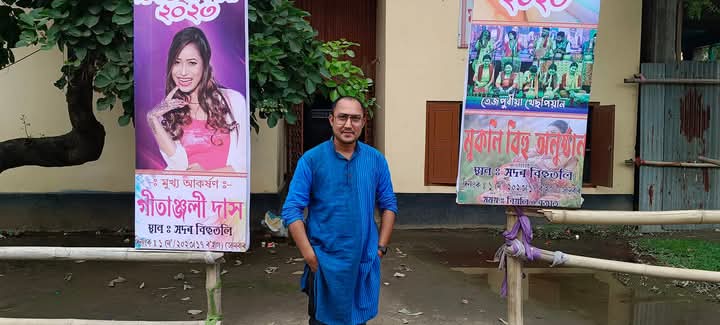 JOURNALIST KISHORE DEKARJA DEATH