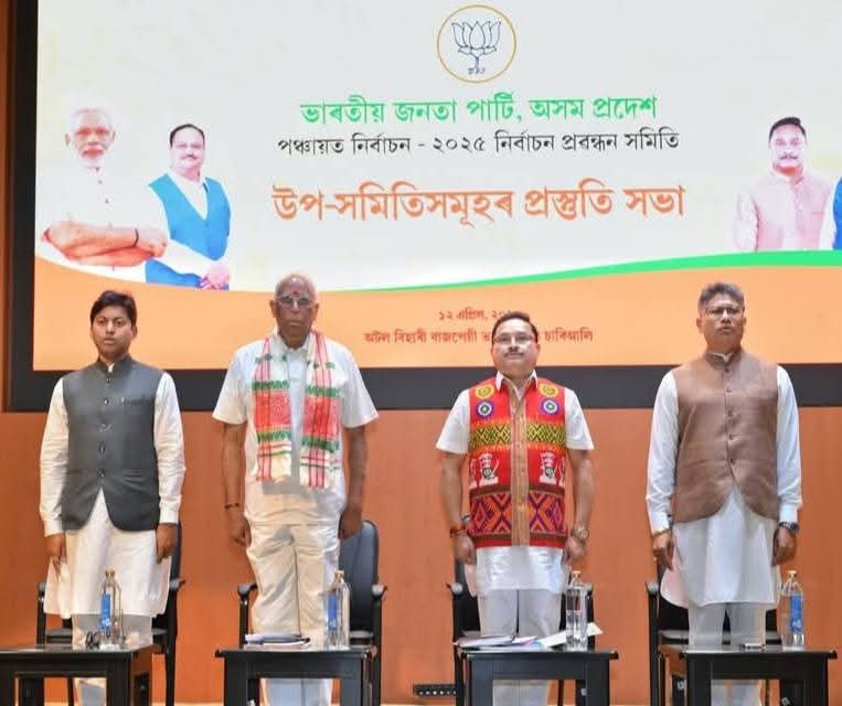 PANCHAYAT ELECTIONS 2025