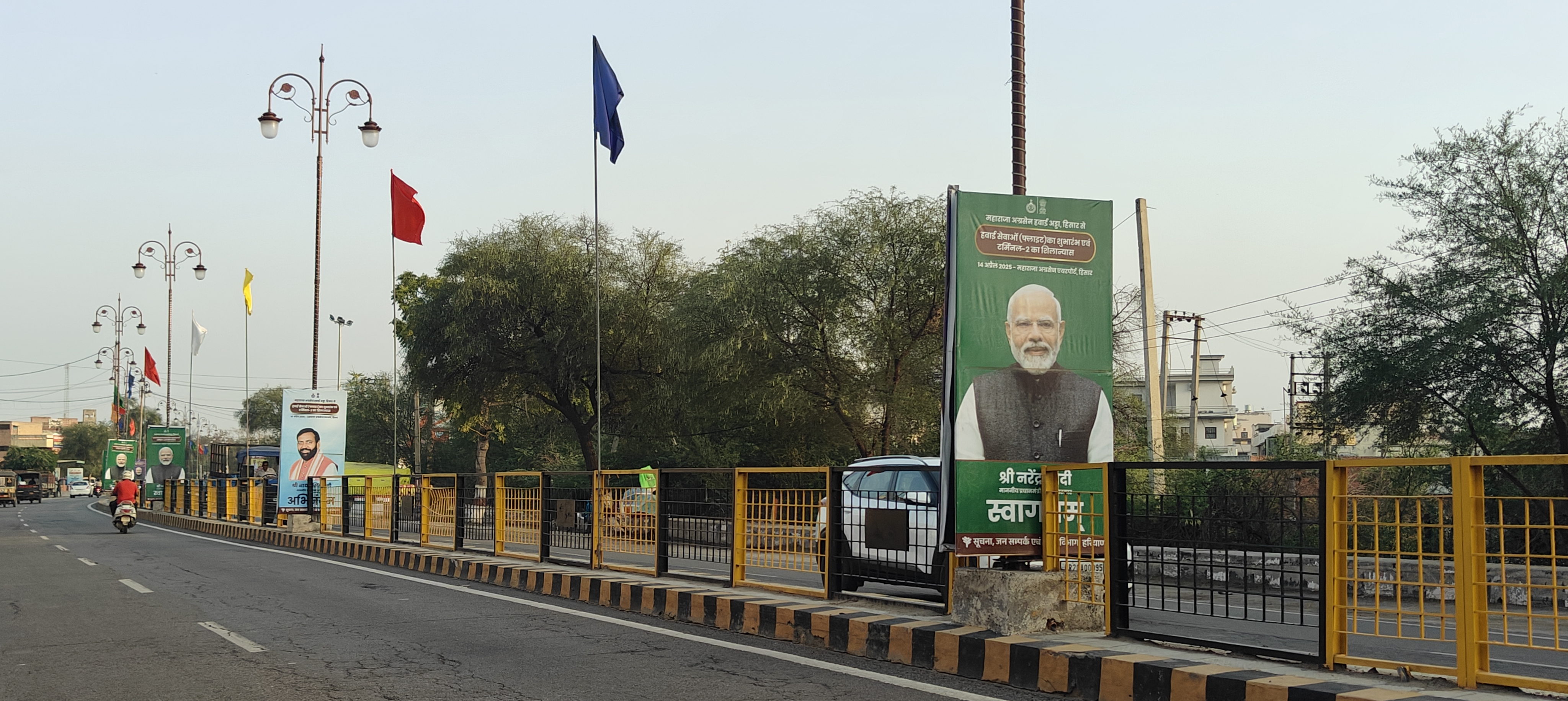 PM Modi's hoardings in Hisar
